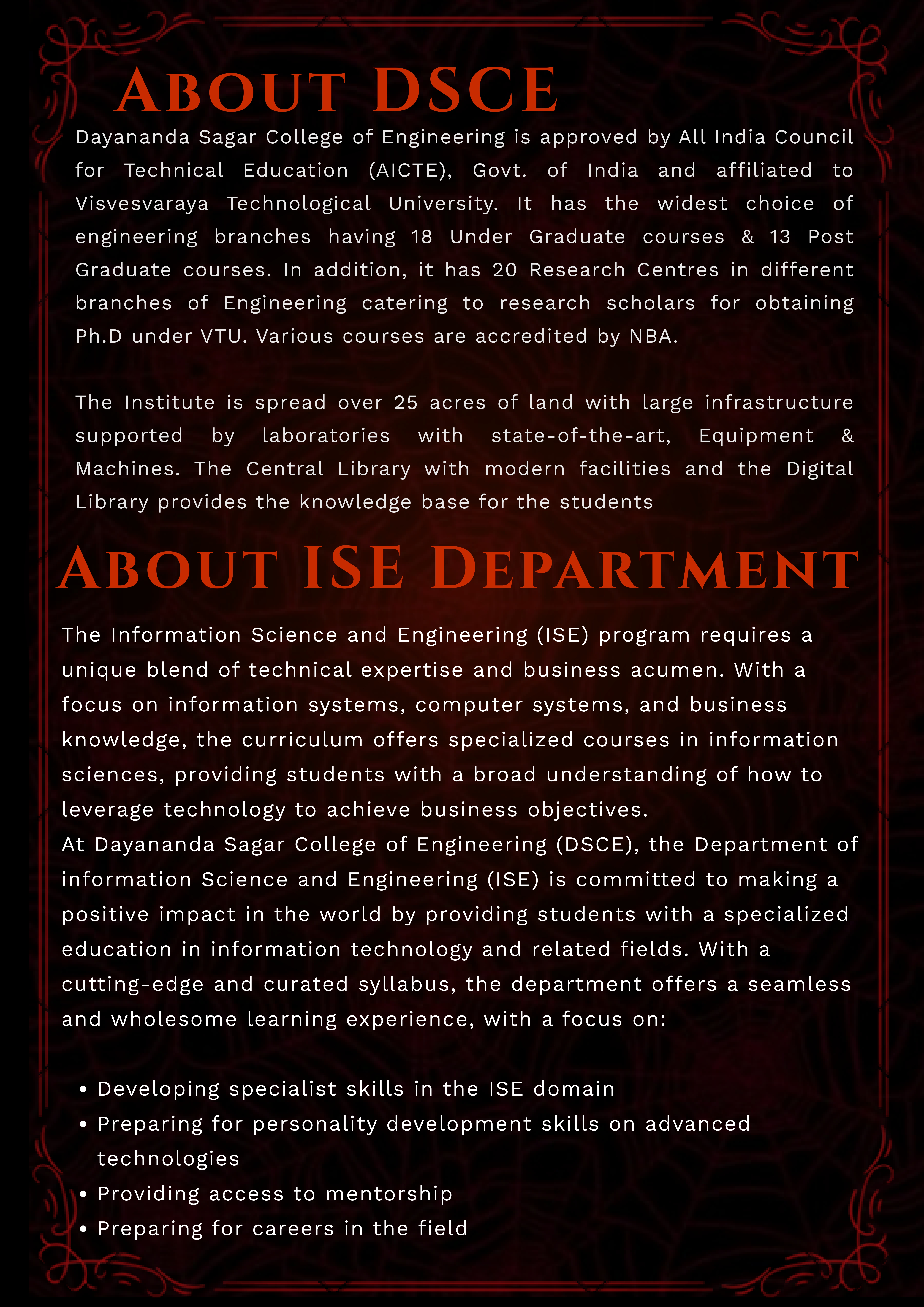 Official About DSCE page from Hackman X brochure
